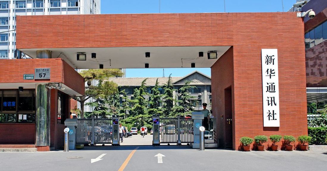 新华社：如何看懂虚拟世界的“流量”