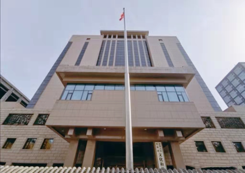 文化和旅游部：流量可视化，守护网络的“基因”安全