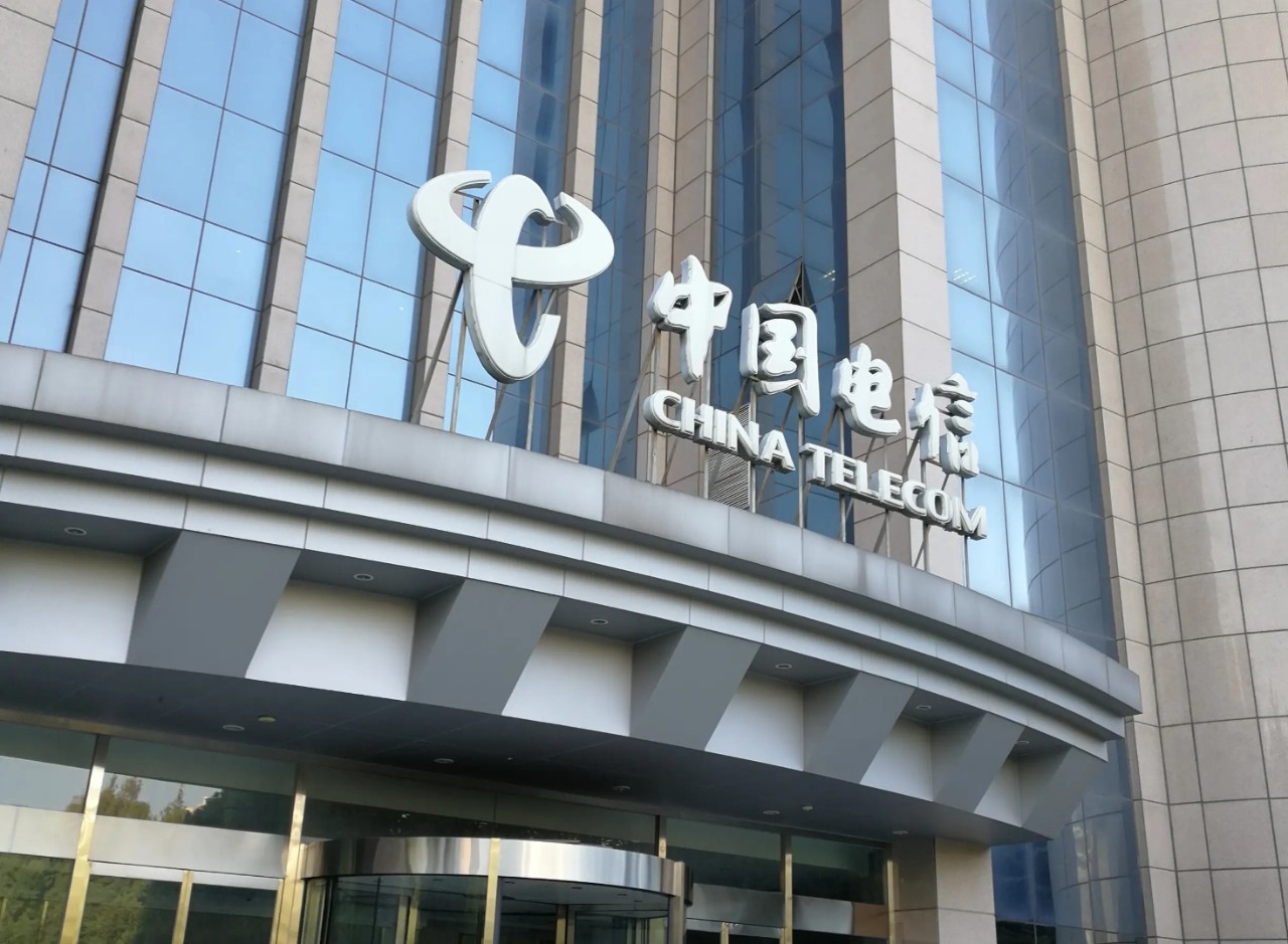 安徽电信：云平台的策略运维管理问题解决了