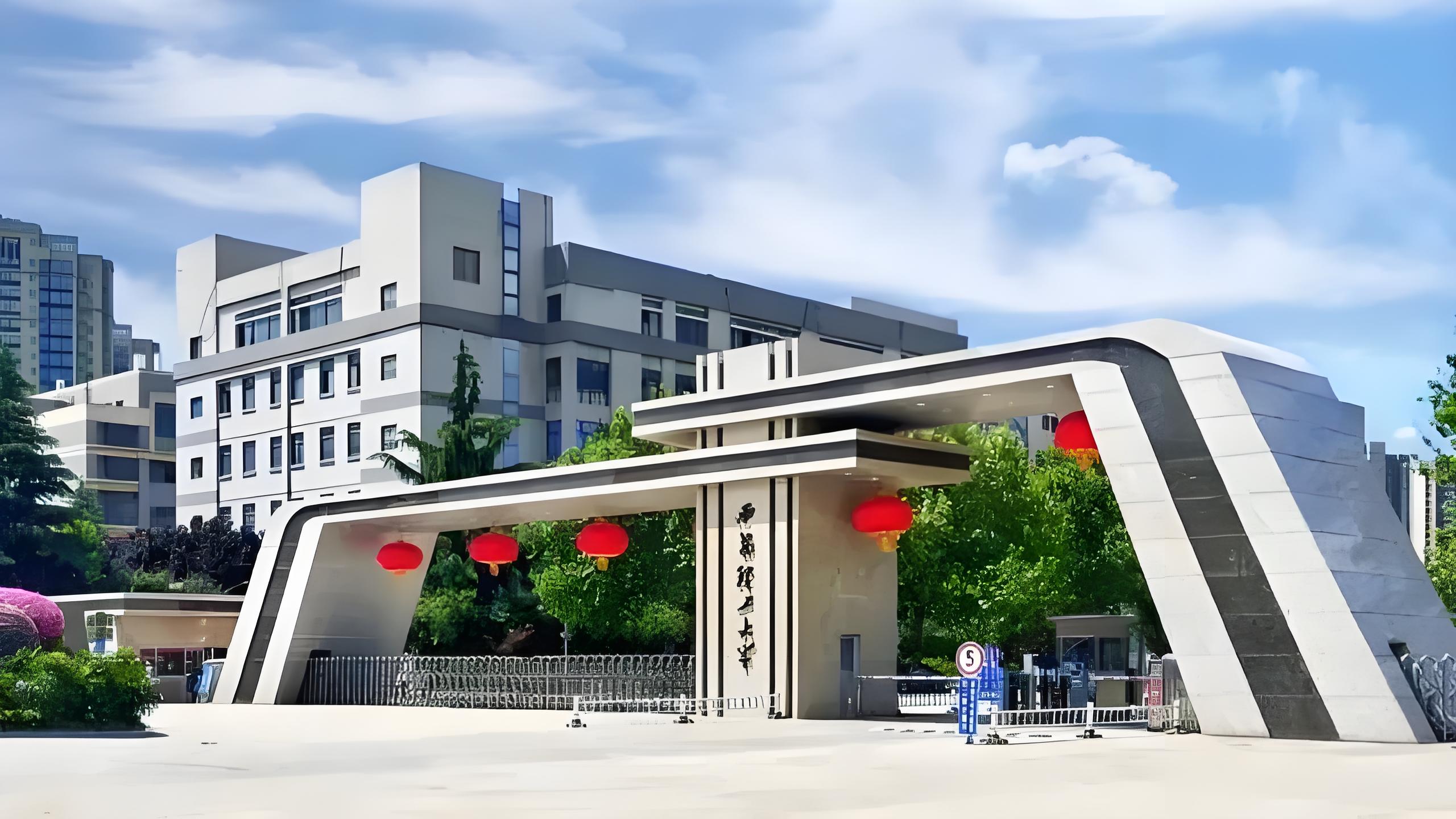 西安理工大学：一张表如何让数千师生的校园生活更智慧？